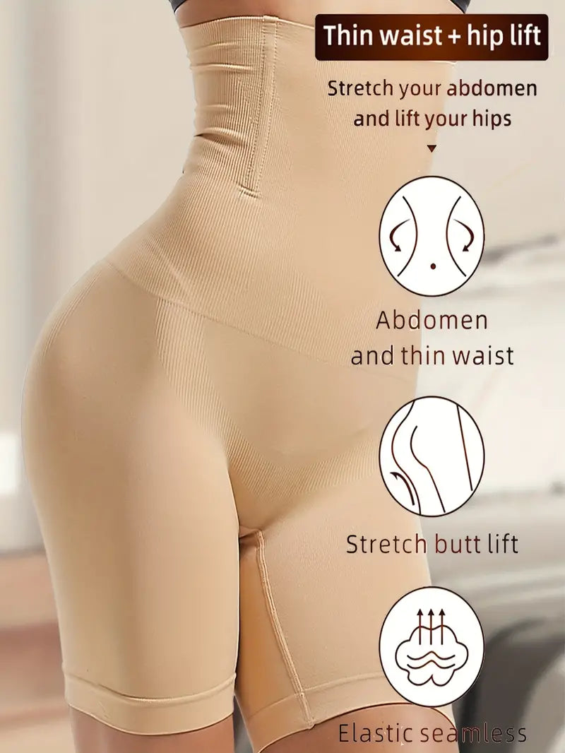 Solid Seamless High Waist Shaping Shorts for Tummy Control and Butt Lift